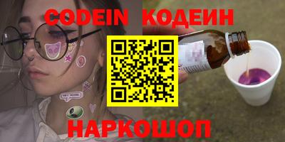 a pvp Будённовск