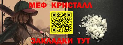 герыч Бугуруслан