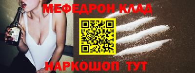 гашишное масло Бузулук