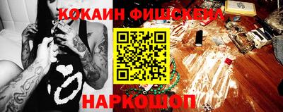 a pvp Будённовск