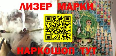 гашишное масло Бузулук