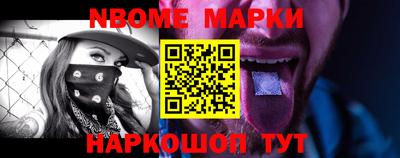 a pvp Будённовск