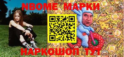 герыч Бугуруслан