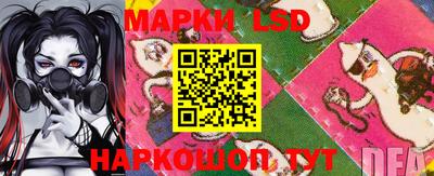 гашишное масло Бузулук