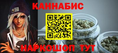 герыч Бугуруслан
