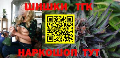 a pvp Будённовск