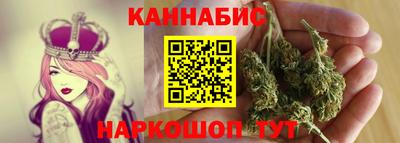 герыч Бугуруслан