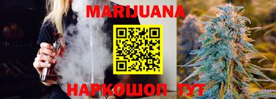 a pvp Будённовск
