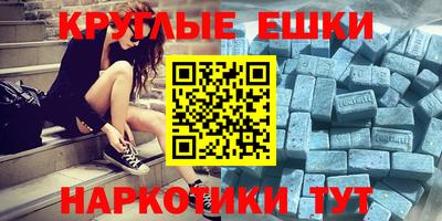 a pvp Будённовск
