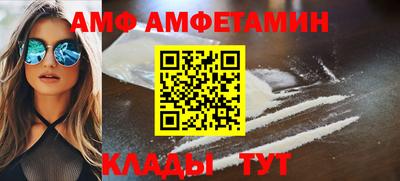 гашишное масло Бузулук