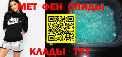 a pvp Будённовск