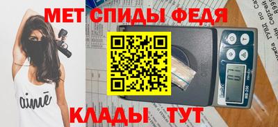a pvp Будённовск