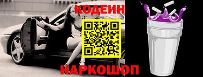 гашишное масло Бузулук