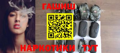 герыч Бугуруслан
