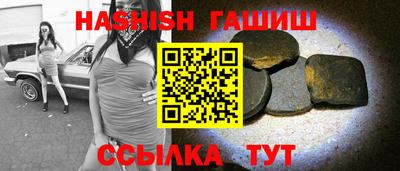 герыч Бугуруслан