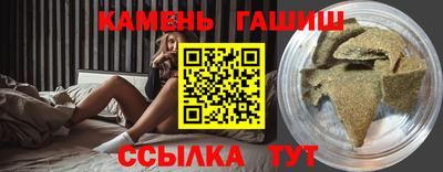 герыч Бугуруслан