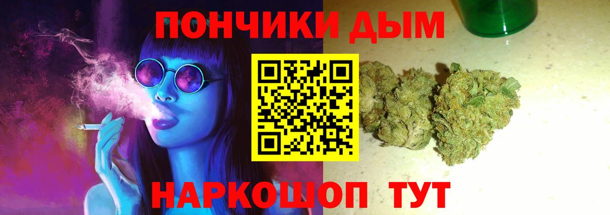 Конопля White Widow  Марихуана планчик  Миллерово  Вход с VPN  Марихуана SATIVA & INDICA 